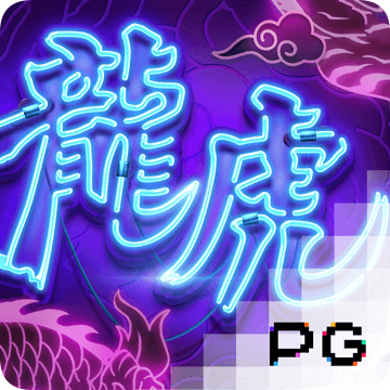 乐发彩票app下载