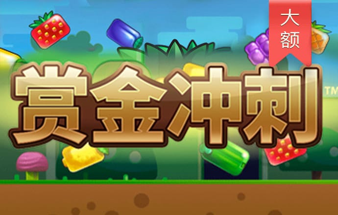 cq9电子