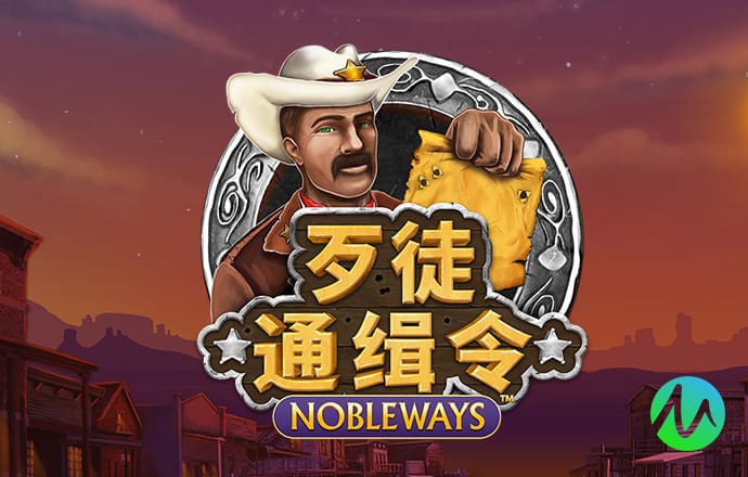 欧博游戏官网